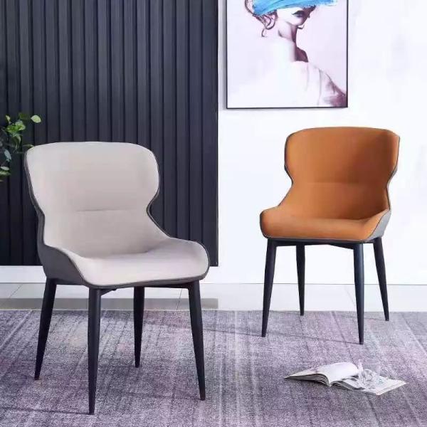 Dirt Resistant Modern Upholstered Dining Chairs PU Leather Luxury Restaurant