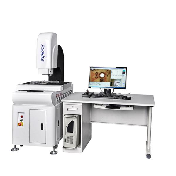 Quality 200mm/S Optical Measuring Device System For Machinery Industry OEM for sale
