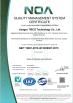 Jiangsu TISCO Technology Co., Ltd Certifications