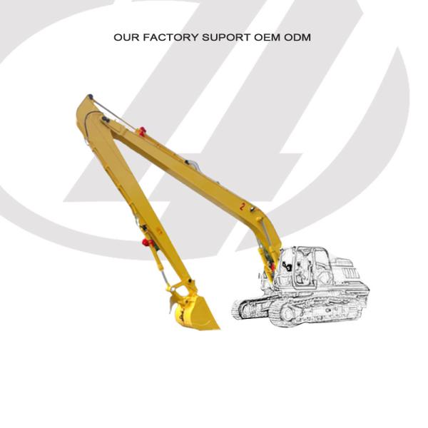 PC240 CAT324 Long Reach Excavator Booms 13-16 Meters ， Excavator Long Reach Boom