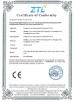 Dongguan City Guoyang Sports Equipment Co., Ltd. Certifications