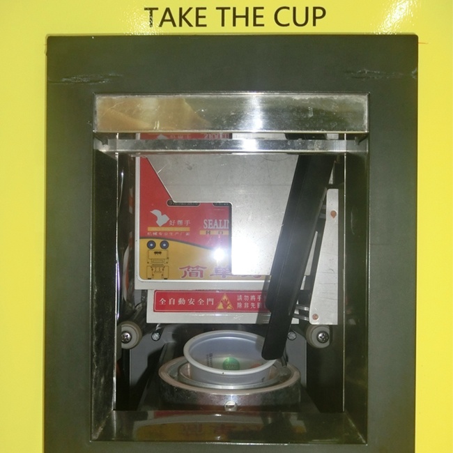 Fresh Orange Juice Vending Machine Smart Extractor Customized Color