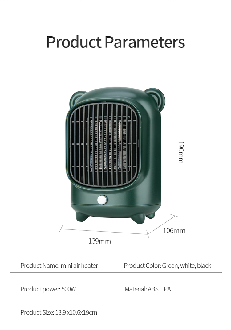 NO App-Controlled 500W Cute Design PTC Ceramic Room Desk Electric Hot Air Fan Heater