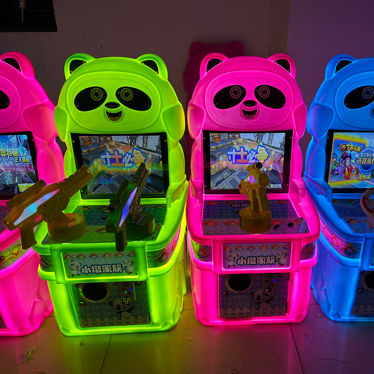 Dreamland Kids Panda Game Machine Children Amusement Games Machine Kids coin operated parkour game machine