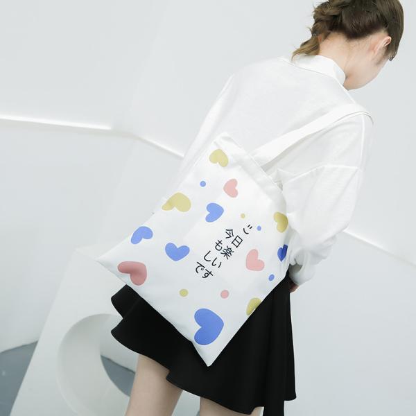 Quality Natural Cotton DIY Crafts Tote Canvas Shoulder Bag Eco Friendly for sale
