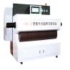 Buy cheap 105KW UV Radiation Cable Crossover Machine Flame Retardant Insulating XLPE from wholesalers