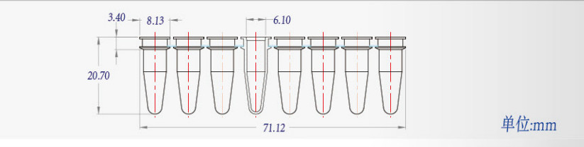 Laboratory 0.2 Ml Tubes PCR Strip Tubes With Attached Caps