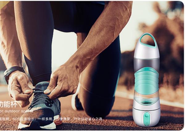 DIDI LED sport bottle multifunctional smart spray led bottle mist spray Beauty