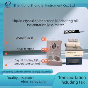  Lubricating oil evaporation loss tester SH0059B vacuum suction system Manufactures