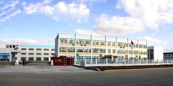 Zhengzhou Zhongding Heavy Duty Machine Manufacturing Co., Ltd