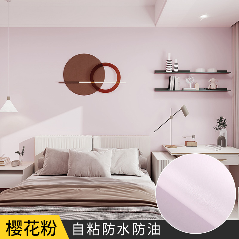0.15mm Thickness Solid Color Self-Adhesive Embossed Wall Film Paper Foil Back Wallpaper Waterproof for Home Decor Hotel Renovation