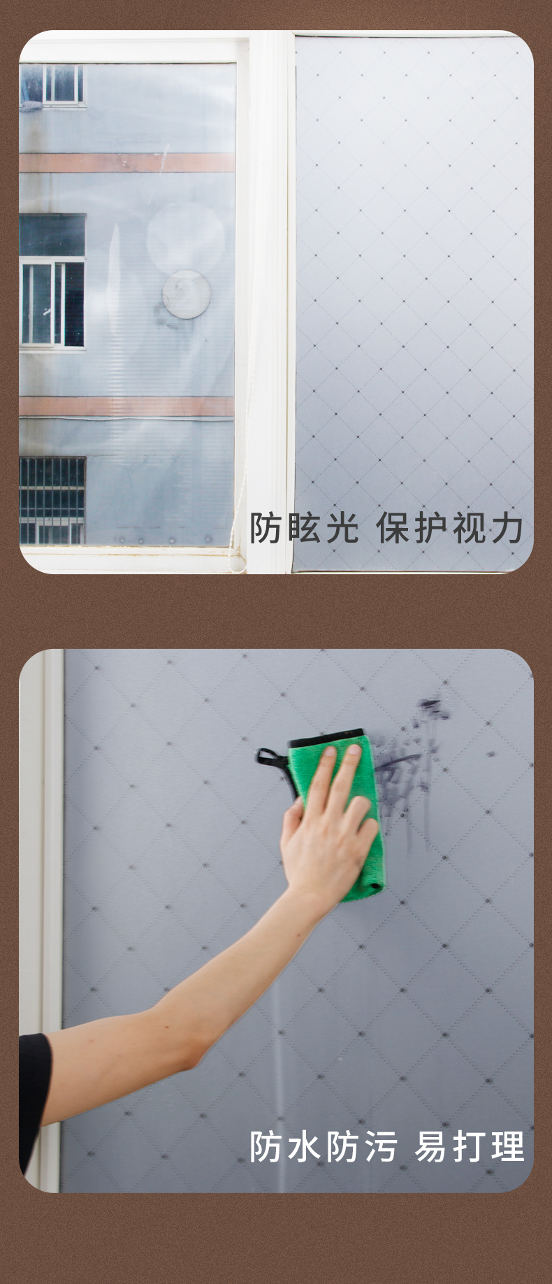 Modern Design Style Frosted Vinyl for Windows Waterproof Static Cling PVC Glass Film for Bathroom Privacy Classic Design