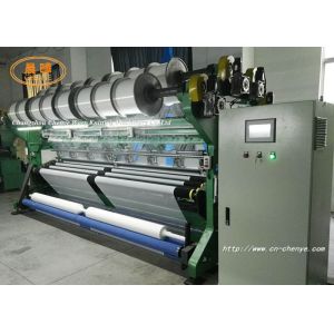 Power Saving Mesh Fabric Machine , Single Needle Fully Automatic Raschel Machine