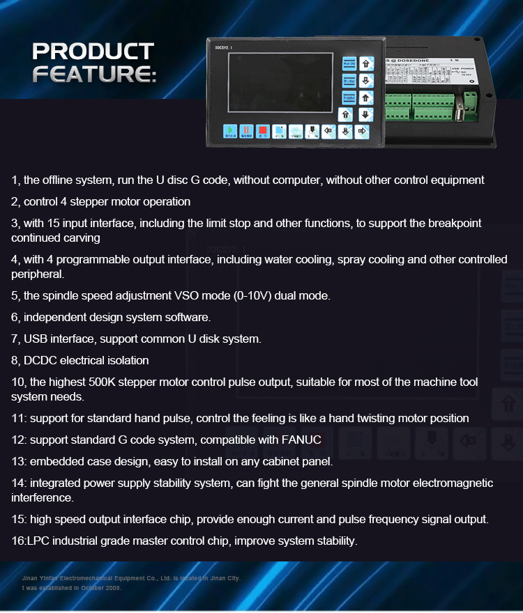 Aluminum Alloy Plastic and DDCSV2.1 CNC Controller System for CNC Router
