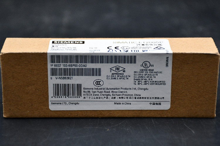 Siemens S7-300 PLC CPU - 0 Inputs, For Use With SIMATIC S7-300 Series