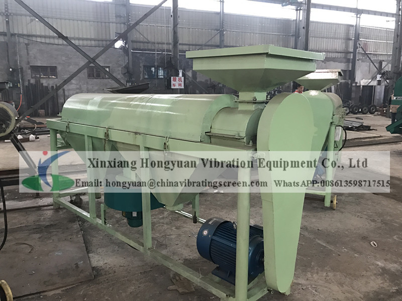 Single-shaft bean buffing machine for bean grain seed processing