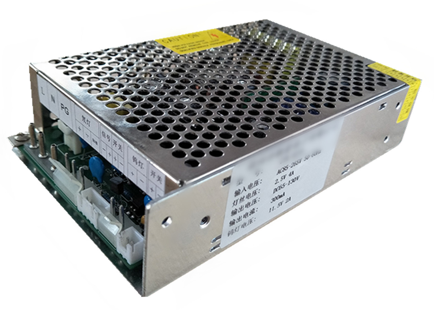 0.8 A 3 To 12V D2 Deuterium Lamp Power Supply Driver