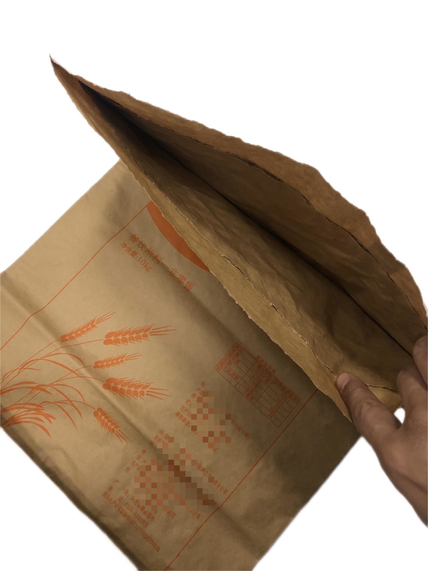 Square Bottom Multiwall Paper Bags For Flour With Customized Logo