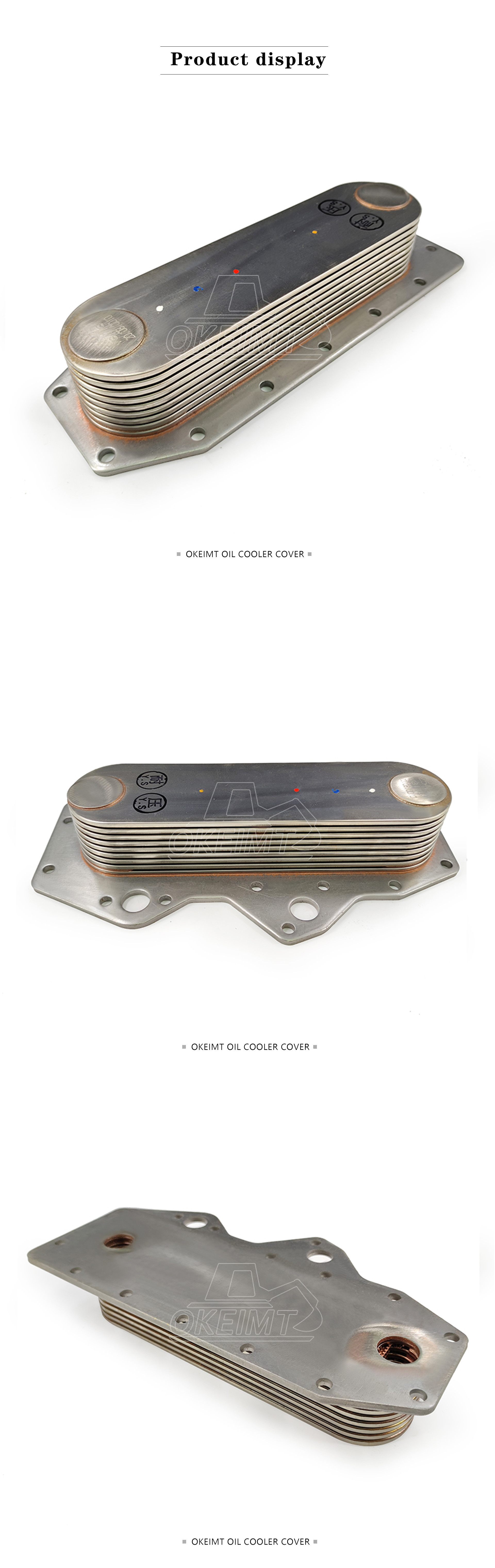 Engine Oil Cooler C7 or Engine Oil Cooler Core C7 2674743 187-8595 267-4743 7W5903 3116 CATE240B 3126