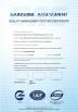 Shaoxing Nante Lifting Eqiupment Co.,Ltd. Certifications