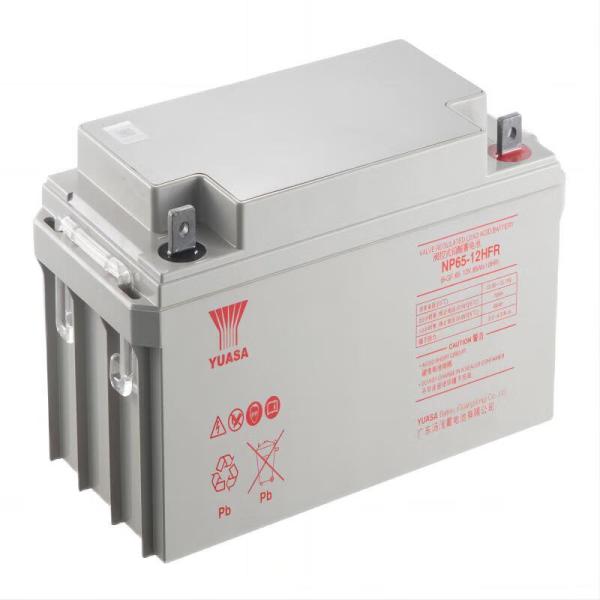 YUASA NP65-12 12V 65Ah UPS Battery Rechargeable Battery VRLA Battery for Solar