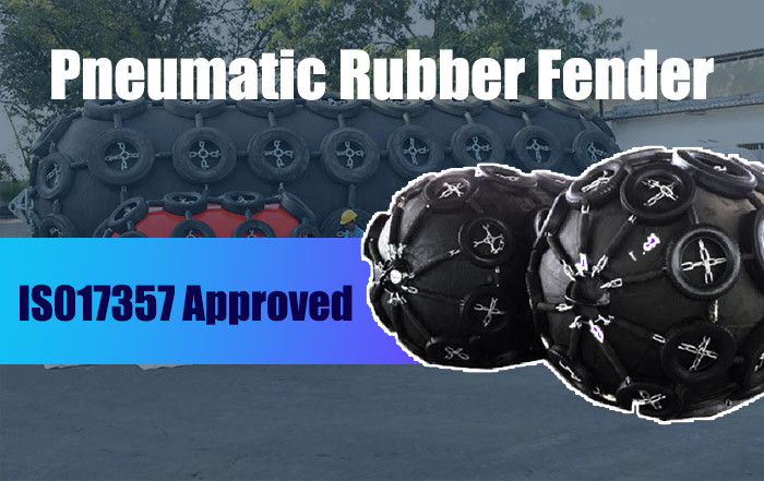Efficient Shock Absorption Pneumatic Rubber Fender High Elasticity Properties Easy To Clean
