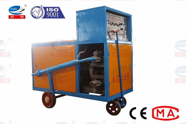 High Efficiency Foam Concrete Pump Lightweight Cellular Concrete Pump
