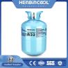 Buy cheap 30lbs 99.99% Household R32 Refrigerant CH2FCF3 R32 Gas from wholesalers