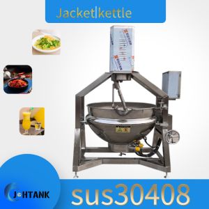 Double Layer Planetary Gas Steam Kettle With Agitator