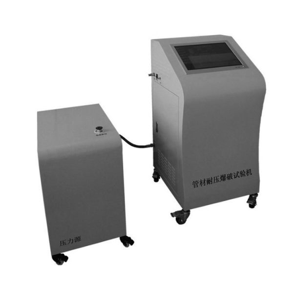China Pipeline Hydrostatic Pressure Tester Plastic Pipe Pressure Blasting Test Machine on sale China Pipeline Hydrostatic Pressure Tester Plastic Pipe Pressure Blasting Test Machine on sale