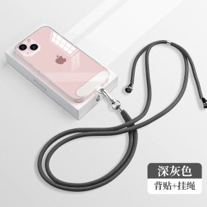 Shein Multiple Color Mobile Phone Lanyard Strap With Customized Connect Tab