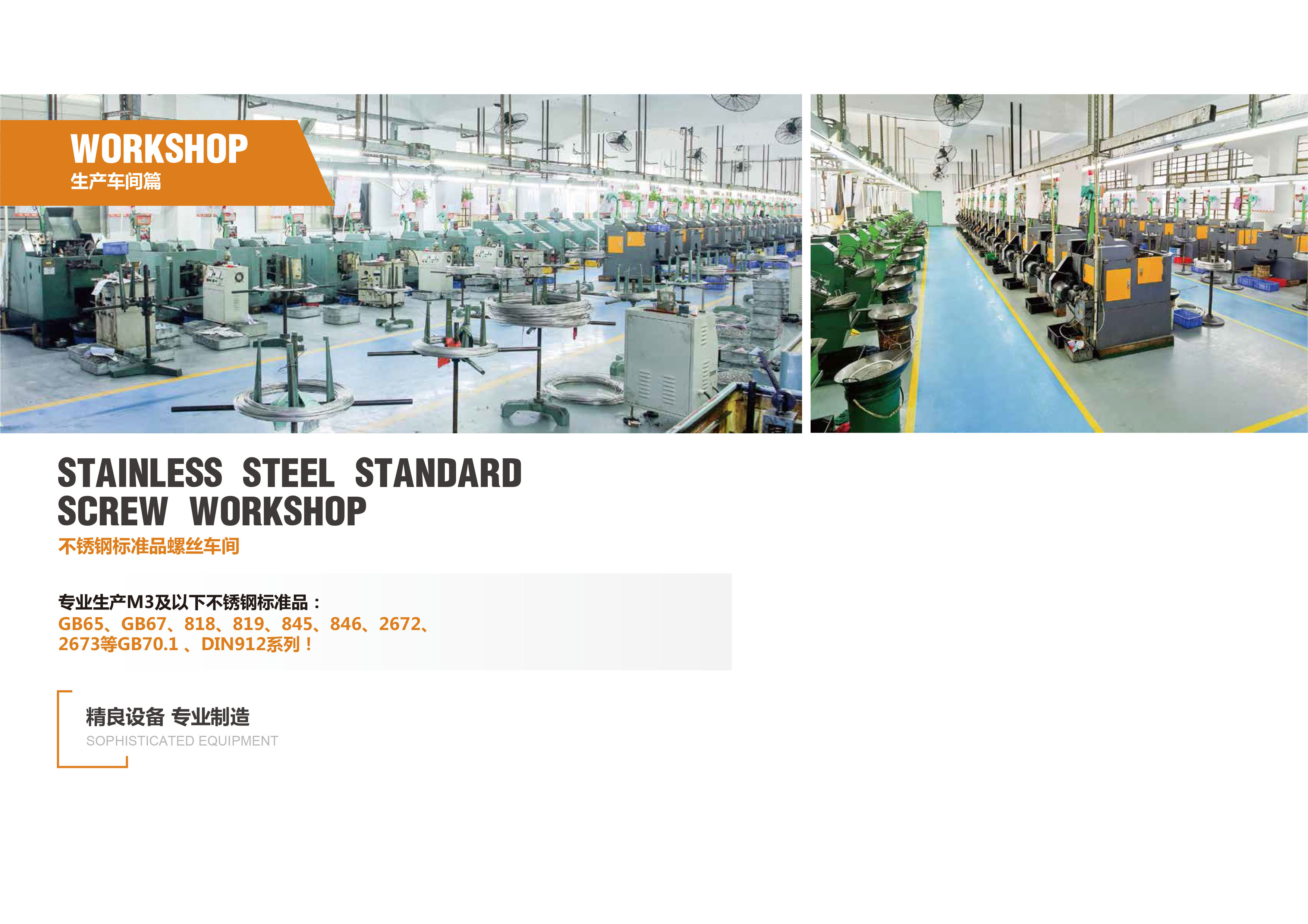Customized High-quality Zinc Plated Carbon Steel Phillips Flat Head Self-Tapping Micro Screws For Metal Sheets