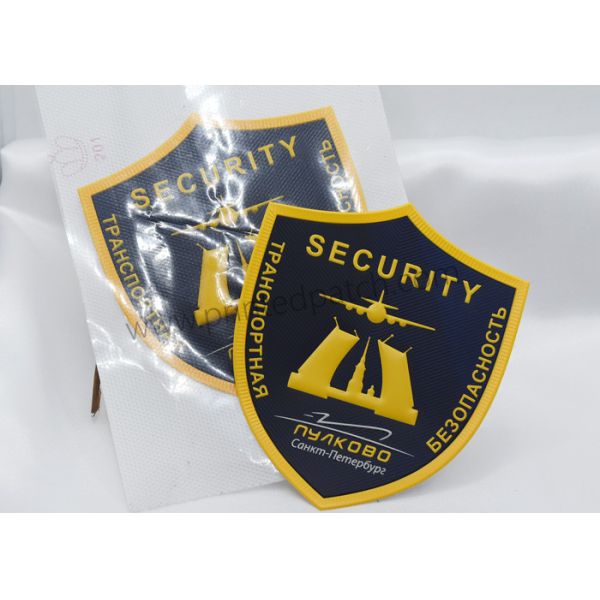Quality Custom Security Uniform Patches & Emblems School Uniform Logo Patches for sale
