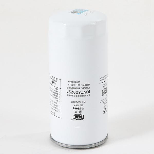 KW7500221 Standard Semi Truck Fuel Filter Cartridge With Oil Function For