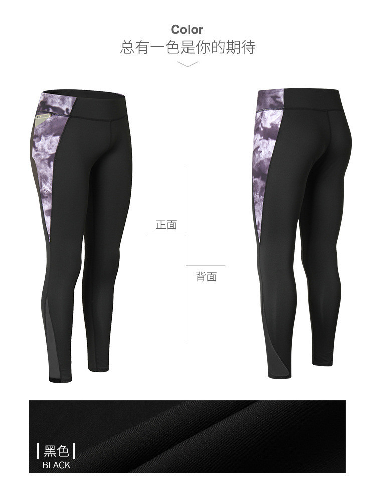 Woman Sexy Printed Push Up Skinny Leggings Fitness Yoga Wear Pants
