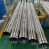 Buy cheap OEM ODM 133* 125*2140mm Coating Tube Targets from wholesalers