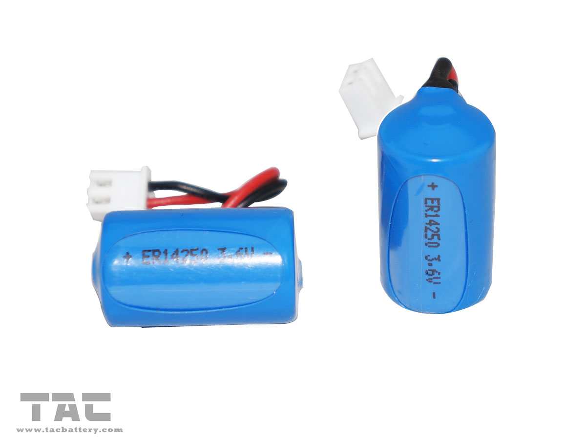 Primary lithium battery
