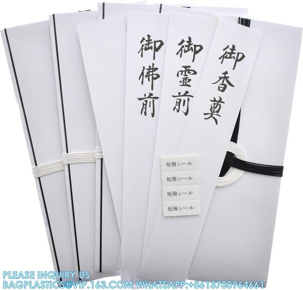 Japanese Funeral Offering Envelope Gift Money Funeral Gift Money Envelopes