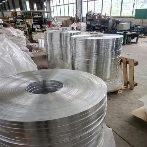 Alloy Aluminum Strip Roll Thickness 0.2-0.4mm For GLS Lamps / Tube Lights