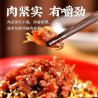 Buy cheap Instant Buldak Spicy Chicken Flavor Ramen Instant Noodles With Vegetable from wholesalers