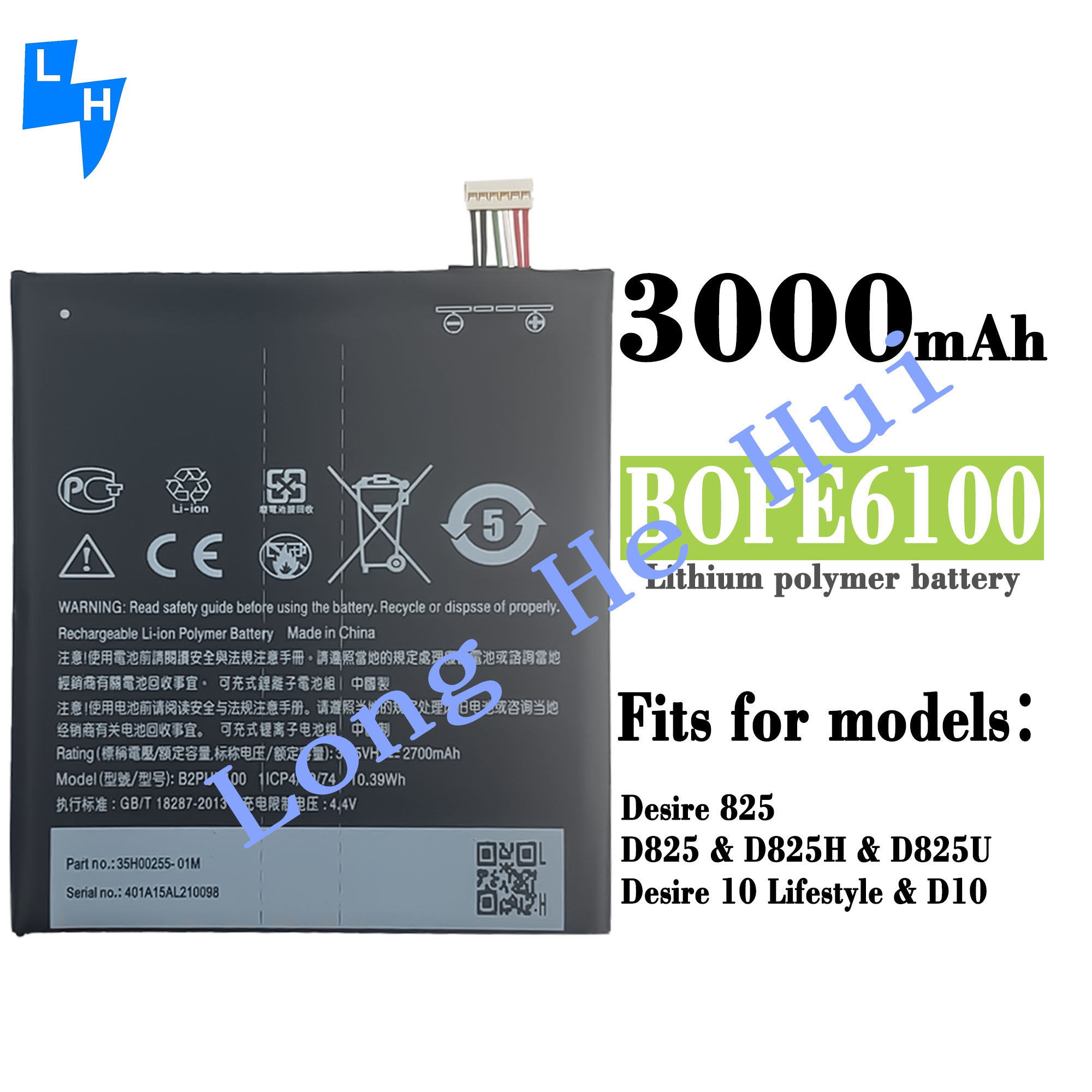 Original 1 1 Mobile Phone Battery for Desire 10 Lifestyle Desire 825 D10U 3000mAh