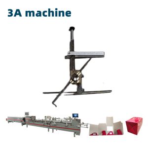 SHH800AG-2 Electric Driven Automatic Bottom Lock Paper Pasting Machinery Folder