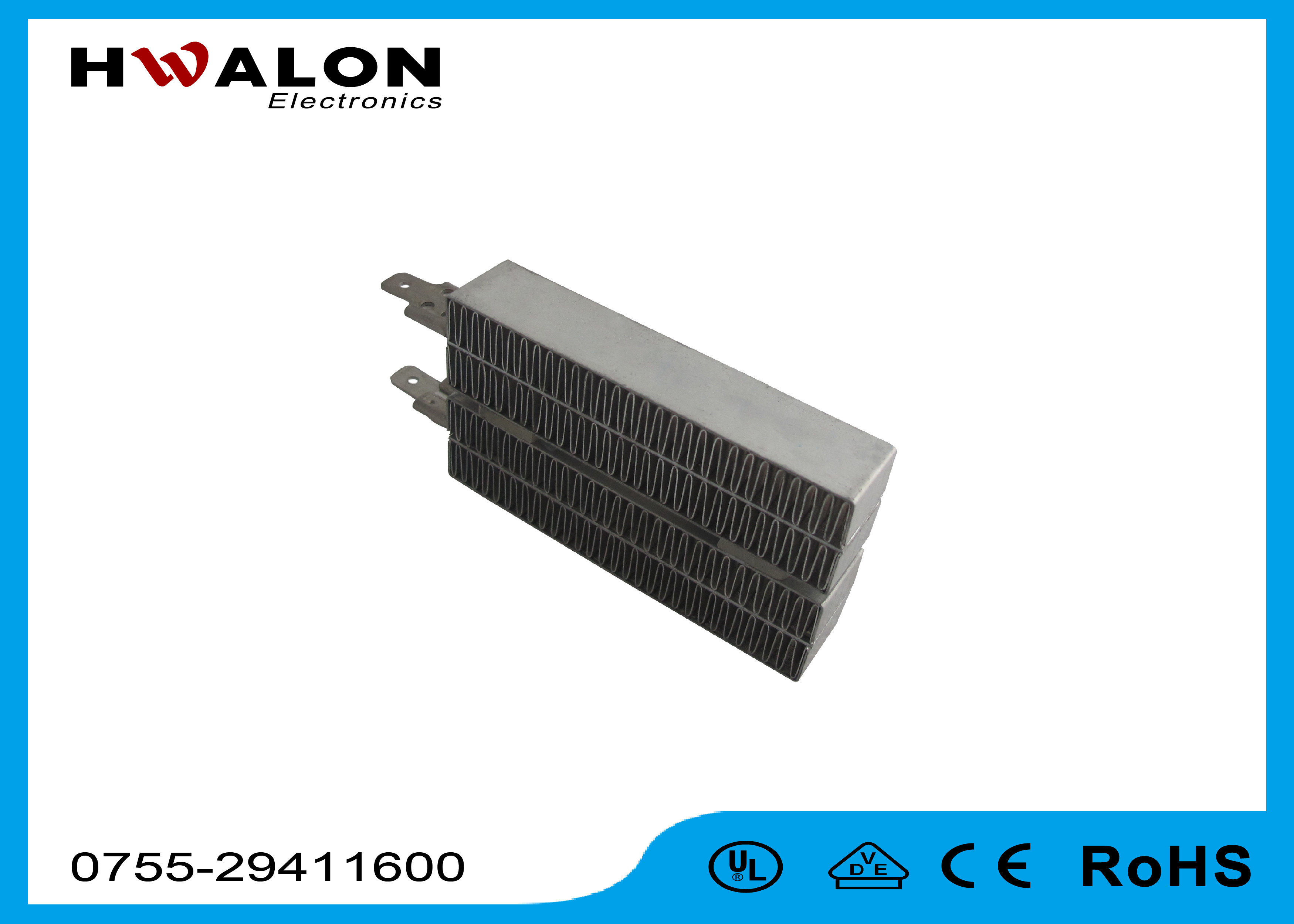 OEM 15mm Thickness Aluminum Fan Heater Element Wide Range Application