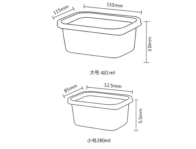 Colorful Housewares Promotional Plastic Food Storage Containers For Yoghourt Or Butter