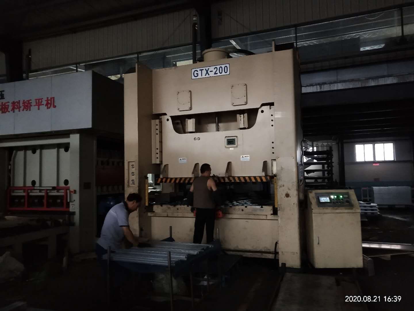 AISI304 Broaching Deep Drawn Stainless Steel Parts