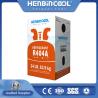 Buy cheap 10.9kg 99.99% R404A Refrigerant Colorless 404a Gas from wholesalers