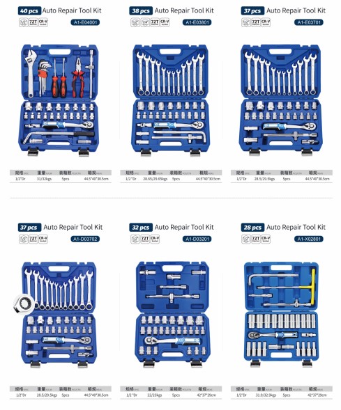 AA4C 38pcs auto repair tool kit shelf hardware hand tools workbench tools A1-E03801
