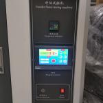 Touch Screen Material Standard Needle Flame Tester for Electrical Appliance Test