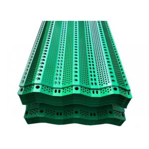 Flexible Flame Retardant Punched Metal Screen Windproof Dust Suppression Net