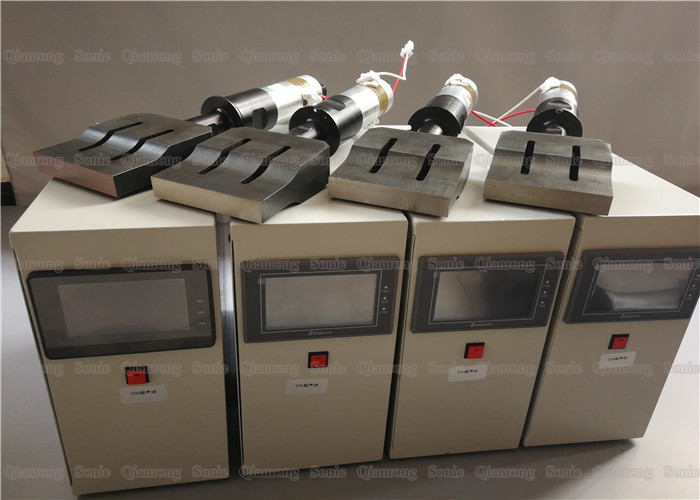 20Khz Ultrasonic Mask Sealing Machine With Continuous Ultrasound Sealing